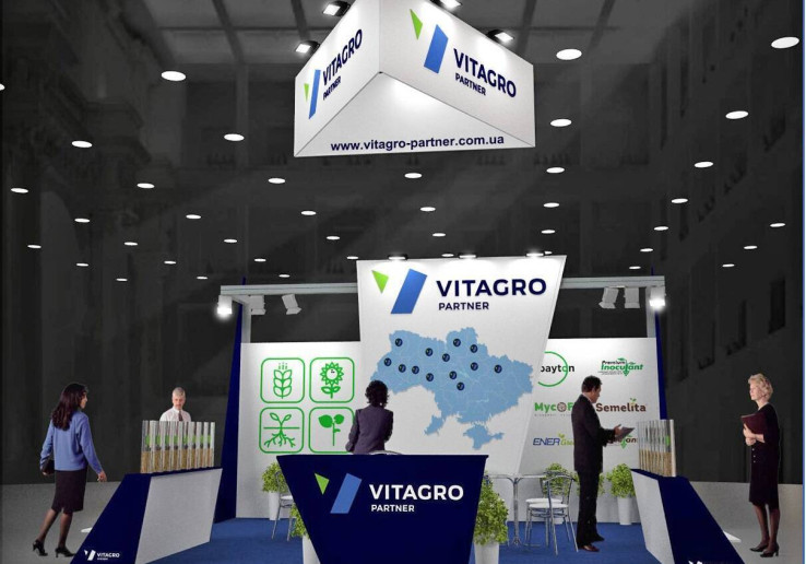 Приглашаем Вас посетить наш стенд на выставке AGRO EXPO 2018